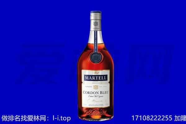 广州南沙区马爹利回收.jpg