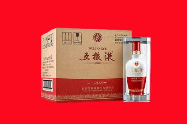 广州南沙区回收五粮液