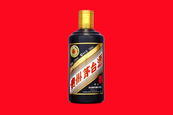 广州南沙区回收茅台酒瓶