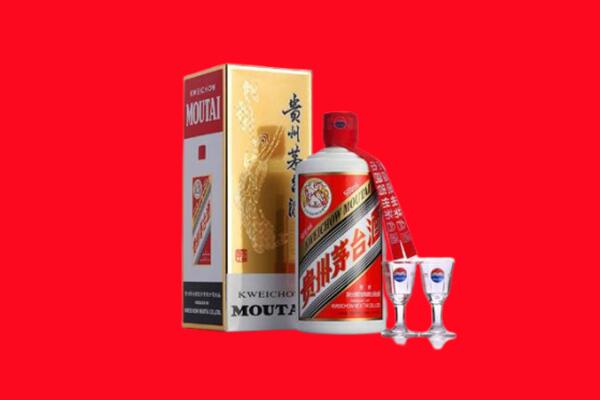 广州南沙区回收贵州茅台酒